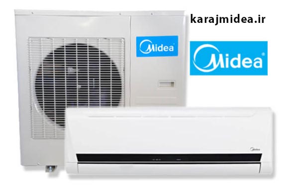 نمایندگی کولرگازی مدیا در کرج