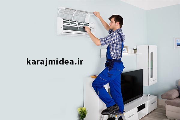 تعمیر و سرویس کولرگازی میدیا در کرج