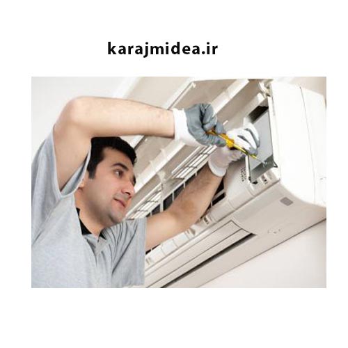 سرویس کولر گازی میدیا در کرج